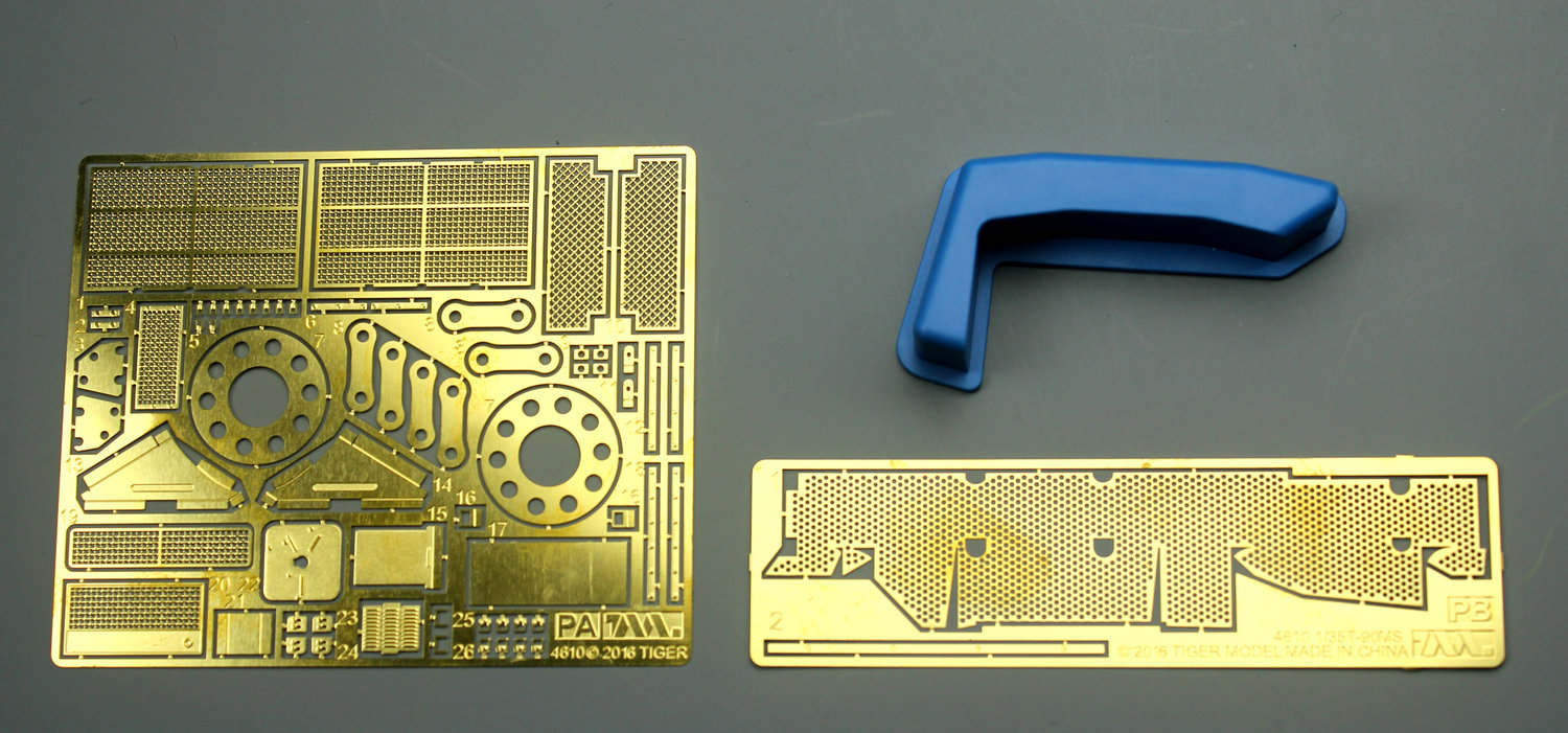 1/35 现代俄罗斯 T-90MS 主战坦克2013-15年型