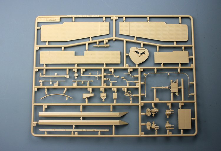 1/35 现代德国豹2主战坦克革命2型