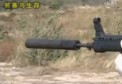 中国步枪安装消音器 对普通士兵有什么用？