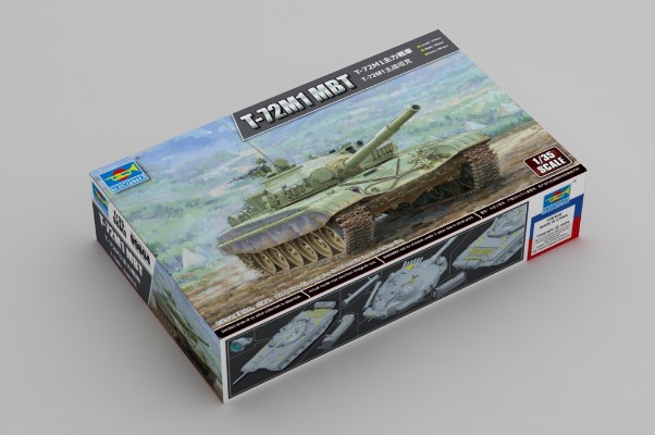编号:09604 1/35 装甲车辆系列 T-72M1主战坦克