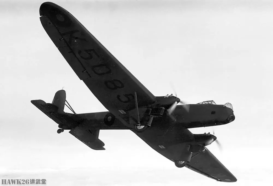 大而无用的战略武器：英国“亨顿”轰炸机